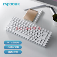 װأRapoo MT510 ߱е 75%84 PBT˫ɫעܼñ USBȫ޳ͻ 