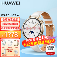 Ϊֱwatch gt4˶ֱŮѪ¼绰΢ֱ3proAX 41mm˪(ɫƤ)