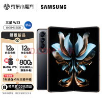  SAMSUNG ϵ  W23 Ƿմ ݽ ߿ 16GB+512GB 5G۵ֻ ڽ S Pen