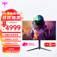 KTC 26.5Ӣ 2K OLED 240Hz 0.03ms 10bit  Уɫ  Ӳ AGѣ HDR 羺ʾG27P6