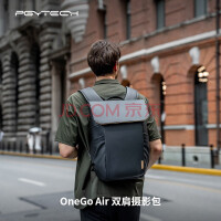 PGYTECH OneGo Air摄影包双肩微单反相机包镜头数码笔记本收纳包多功能城市通勤防盗背包 摄影包20L（曜石黑）