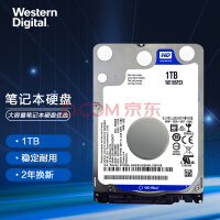 西部数据(WD)蓝盘 1TB 5400转128M SATA6Gb/s 笔记本硬盘(WD10SPZX)