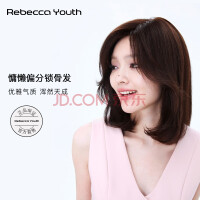 瑞贝卡（Rebecca）假发女真发中长微卷锁骨发偏分刘海微卷中长发整顶头套 深棕色 中长发