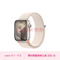Apple Watch Series 9 ֱGPS41ǹɫ ǹɫػʽ˶ ֱS9 MR8V3CH/A