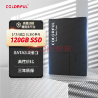 ߲ʺ(Colorful) 120GB SSD̬Ӳ SATA3.0ӿ SL300ϵ