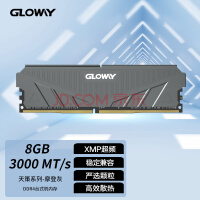Gloway8G DDR4 3000 ̨ʽڴ ϵ-Ħǻ | 2666/2400