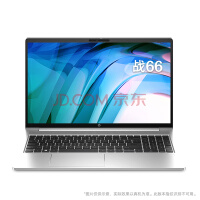 (HP)ս66  15.6ӢᱡʼǱ(2023R5-7530U 16G 512G ɫ һ)