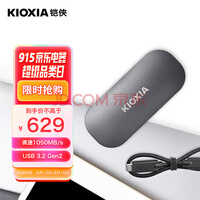 Kioxia1TB Nvme ƶ̬Ӳ PSSDXD10 ٶ1050MB/s