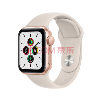 Apple Watch SE 智能手表 GPS款 40毫米米金色铝金属表壳 星光色运动型表带MKQ03CH/A