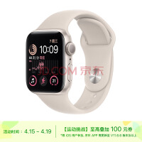 Apple Watch SE 2022ֱGPS40ǹɫǹɫ˶ͱ MNJP3CH/A