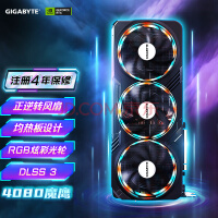ħӥGIGABYTE GeForce RTX 4080 GAMING OC 16G 羺ϷѧϰԶԿ֧4K