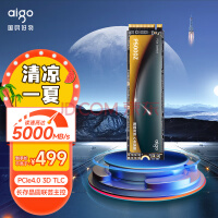 爱国者 (aigo) 2TB SSD固态硬盘 M.2接口(NVMe1.4) PCIe4*4 P5000Z 读速高达5000MB/s 长江存储晶圆