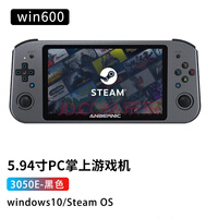  ܸwin600ϷWindows10ƻPCϷԶһsteamϷ win600 3050E-ɫ8+256G