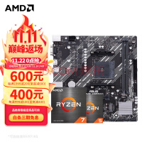 AMD CPU˶B450/B550M CPUװ ˶ PRIME A520M-K R5 5600(ɢƬ)CPUװ