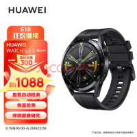 华为HUAWEI WATCH GT 3 黑色活力款 46mm表盘 华为手表 运动智能手表 血氧自动检测 智能心率监测 腕上微信