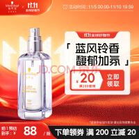 施华蔻（Schwarzkopf）盈萃柔亮护发精油80ml(抚平毛躁 顺滑亮泽 任何发质 免洗不油腻）