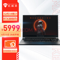 еʦMACHENIKEǳ15ǿ15.6Ӣ2022ϷʼǱԣi7-12700H 16G 512G RTX3050Ti 144Hz