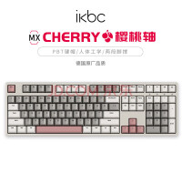 ikbc W210时光灰无线键盘机械键盘无线cherry机械键盘樱桃键盘游戏办公键盘108键红轴