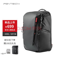 PGYTECH OneMo LiteӰ˫΢˻̨ɻ㱳ײ ĺ22L