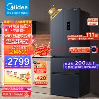 (Midea)328ƵһЧʽĿСͼõ˪MR-345WFPZ1E