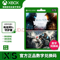 XBOXϷ ONES/Series/X/S XSS/XSXϷ /̵/ؿ һ-⻷5+ս4ģ
