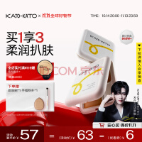 KATO-KATON01˾ڸǺȦߵ 5g