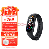 Сֻ7 NFC 120˶ģʽ  ѪͶȼ ֧ ֻ ˶ֻ Сֻ7NFC桿120˶ģʽح๦NFCحĴרҵ˶ݷحӼ˶רҵ鿴