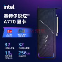 Ӣض(Intel)  Arc Կ ̨ʽ羺ϷרҵԿ Arc A770 16G