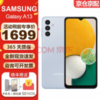  SAMSUNG Galaxy A13 5Gֻ۰ȫ´ϵͳ ɫ6+128GB۰