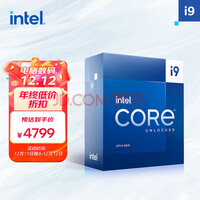 英特尔(Intel) i9-13900KF 13代 酷睿 处理器 24核32线程 睿频至高可达5.8Ghz 36M三级缓存 台式机CPU