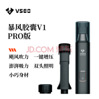 VSGO΢߱Яֳǿ綯һ¶Ӫǿ罺Pro汾