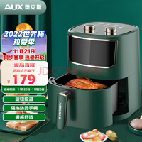 ¿˹AUXը5.0L׼ʱ̵ը֬մըʿ