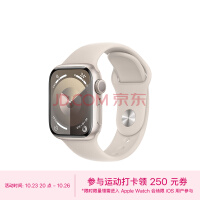 Apple Watch Series 9 ֱGPS41ǹɫ ǹɫ˶ͱS/M 绰ֱMR8T3CH/A