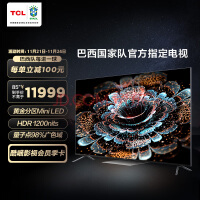 TCL 85Q10G 85ӢMini LED ӵɫĻ 120Hzˢ 4Kȫ Һƽӻ