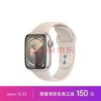 Apple Watch Series 9 ֱGPS41ǹɫ ǹɫ˶ͱS/M ֱS9 MR8T3CH/A