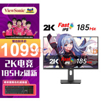 ɣViewSonic27Ӣ2K羺ʾ Fast IPS 180Hz 1MS(GTG) VX2758-2K-PRO-5 ת֧ Ƶ185hz HDR 羺С