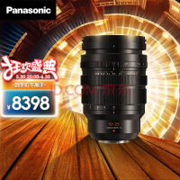 £Panasonic 10-25mm F1.7 ΢ͷ Ǳ佹ͷ 㶨Ȧͷ M43