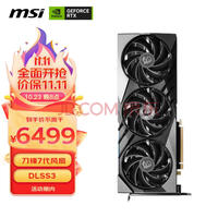 ΢ǣMSIСħ GeForce RTX 4070 Ti GAMING X SLIM 12G 羺ϷѧϰԶԿ