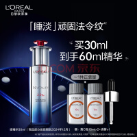 ŷҹ30ml a²ˮʪҺ沿Ʒ