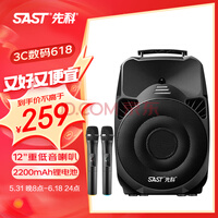 ȿA89 12Ӣ㳡컧ƶKרñЯʽ˫Ͳ˷