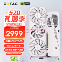索泰GeForce RTX 4060Ti 8GB 月白 OC 台式电脑设计渲染直播电竞游戏显卡台式显卡 DLSS3 RTX 4060Ti-8GB 月白 GOC