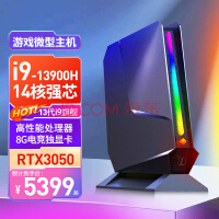 13i9/i7΢Ͷ̨ʽminiPCС׵4ػ·칫Ϸ羺 13i9-13900H+RTX3050 64Gڴ+2048G̬Ӳ