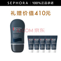 碧欧泉（BIOTHERM）男士城市防护隔离霜 SPF50+/PA+++ 30ml套组