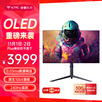 KTC 26.5Ӣ 2K OLED 240Hz 0.03ms 10bit  Уɫ  Ӳ AGѣ HDR 羺ʾG27P6