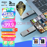 爱国者（aigo）128GB Type-C USB3.2 手机电脑双接口U盘U357 读速440MB/s 商务办公多功能优盘