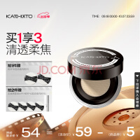 KATO-KATOɢ۶ױ־ϸ岻ױᱡ۷۸Ƥ 2.0ό01ɫ 6.5g 