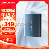 ̨磨TECLAST1TB ƶ̬Ӳ(PSSD) Type-CӿUSB3.2ֱֻ S20ϵ 500MB/s