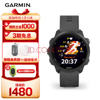 GARMINForerunner245ػѪܲӾл˶ֱ