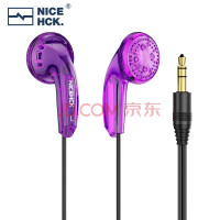 NICEHCK ԭ޼Ʒƽͷ3.5mmMX500Ϸ2022һ 3.5mm޼ɫ 