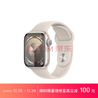 Apple Watch Series 9 ֱGPS41ǹɫ ǹɫ˶ͱS/M ֱS9 MR8T3CH/A